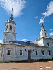 Church of the Holy Prince Alexander Nevskiy