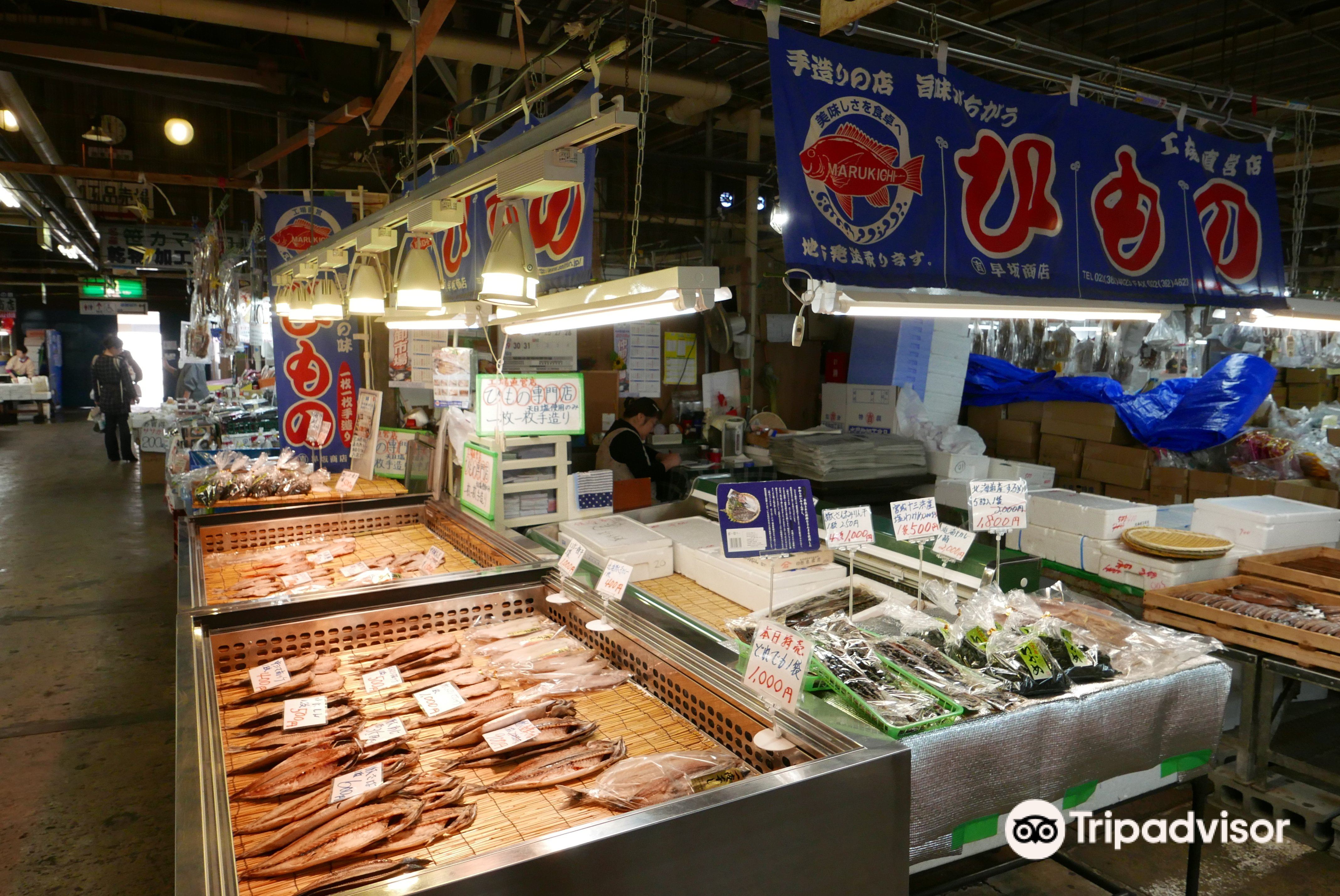 塩釜水産物仲卸市場のレビュー 塩釜水産物仲卸市場のチケット 塩釜水産物仲卸市場の割引 塩釜水産物仲卸市場の交通機関 所在地 営業時間 塩釜水産物仲卸市場周辺の観光スポット ホテル グルメ Trip Com