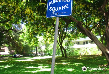 Punahou Square Park