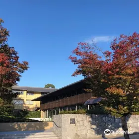 Saga Arashiyama Museum of Arts & Culture