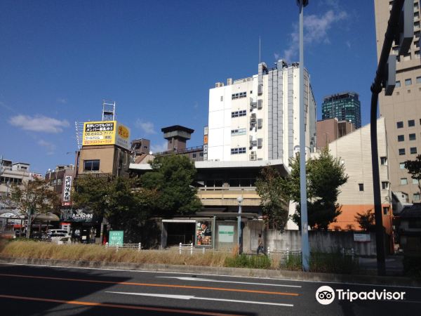 Fukushima Park Attraction Reviews Fukushima Park Tickets Fukushima Park Discounts Fukushima Park Transportation Address Opening Hours Attractions Hotels And Food Near Fukushima Park Trip Com