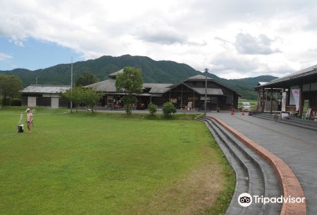 Itoshima City Agricultural Park Farm Park Itokoku