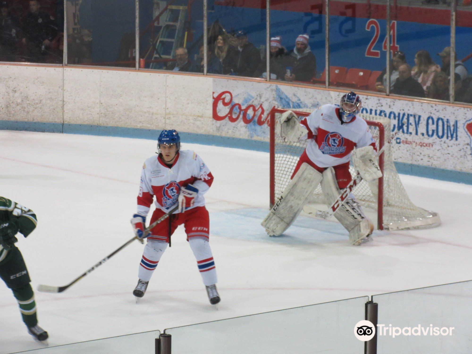 Buccaneer Arena - Ice Rink in Urbandale, IA - Travel Sports