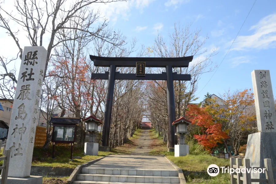 釧路嚴島神社1