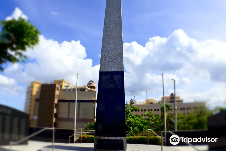 Monumento en Honor al Policia Puertorriqueno
