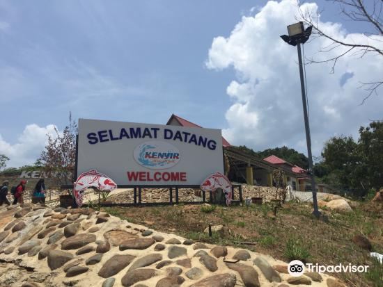 Kenyir Water Park Home Facebook