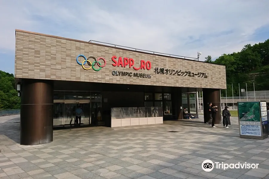 Sapporo Olympic Museum2