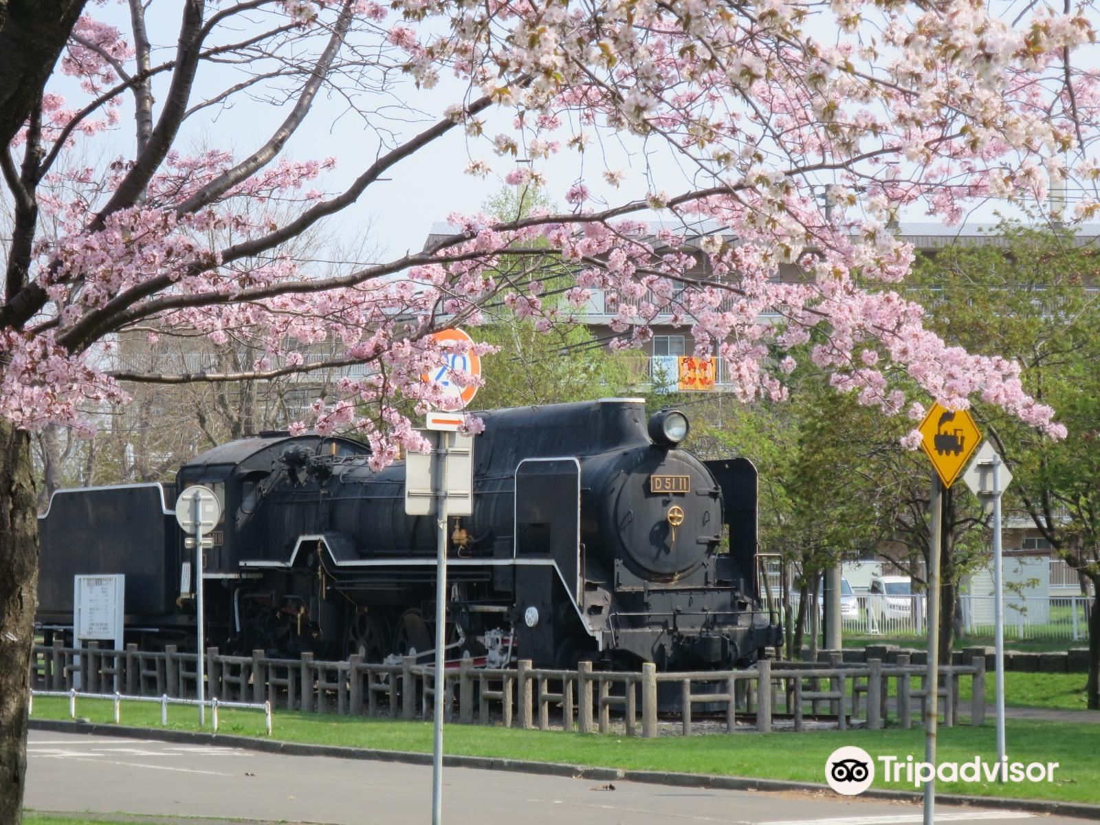 Noshi Park旅遊攻略指南 Noshi Park評論 Noshi Park附近推薦 Trip Com