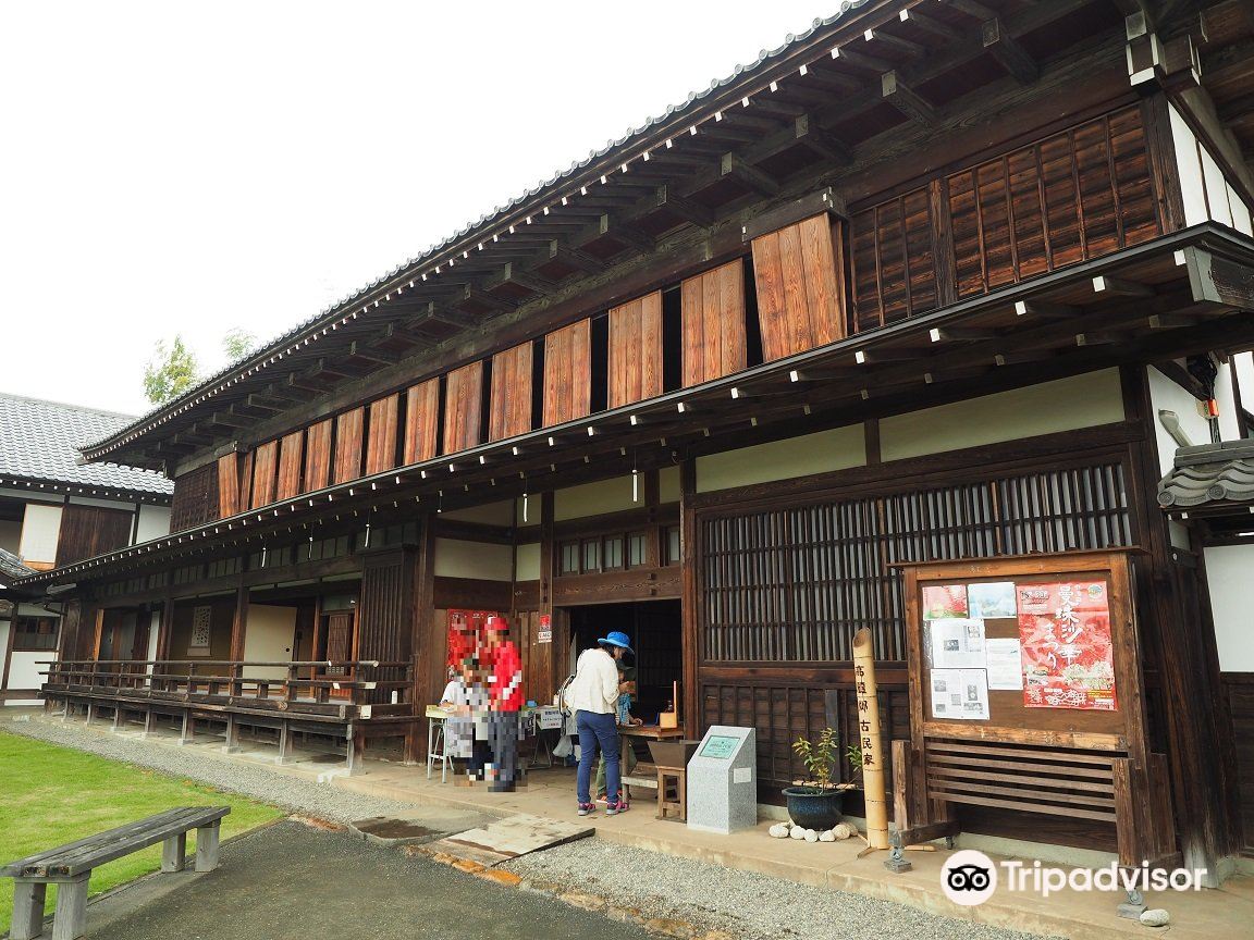 高麗郷古民家 舊新井家住宅 景點評價 高麗郷古民家 舊新井家住宅 門票 高麗郷古民家 舊新井家住宅 優惠 高麗郷古民家