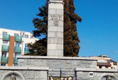 Hadzhi Dimitar Monument