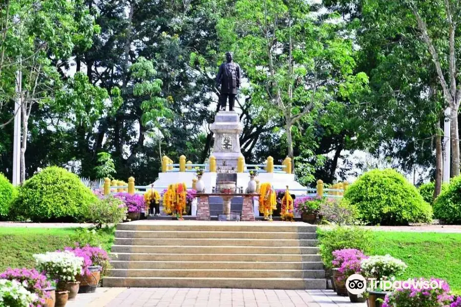 อนุสาวรีย์พระยารัษฎานุประดิษฐ์มหิศรภักดี