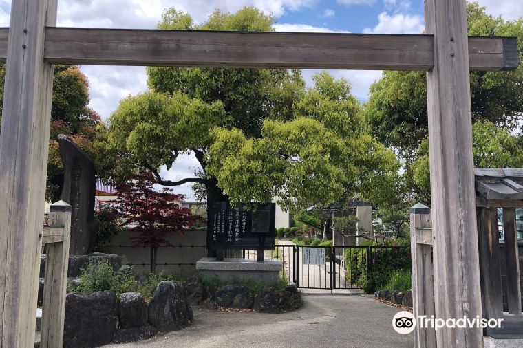 Ichinomiya 2022 Top Things to Do - Ichinomiya Travel Guides - Top