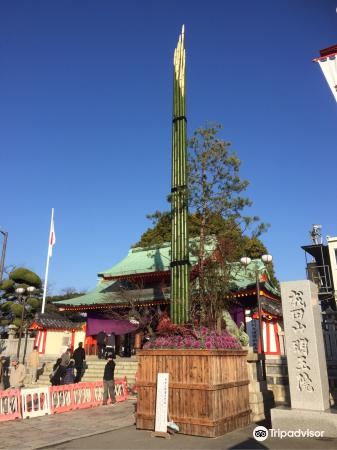 成田山不動尊 成田山大阪別院明王院 旅遊攻略指南 成田山不動尊 成田山大阪別院明王院 評價 成田山不動尊 成田山大阪別院明王院 附近推薦 Trip Com