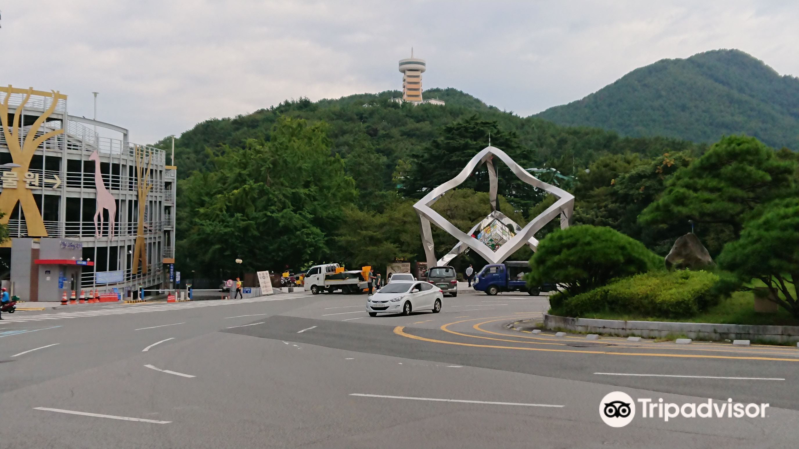 부산어린이대공원 명소 리뷰 - 부산어린이대공원 입장권 - 부산어린이대공원 할인 - 부산어린이대공원 교통, 주소, 운영시간 - 부산 어린이대공원 주변 명소, 호텔, 레스토랑 - 트립닷컴