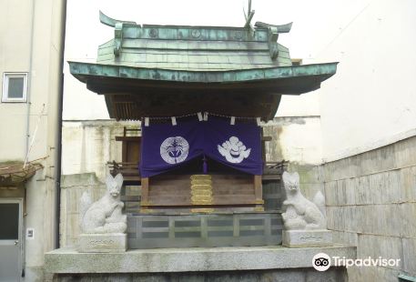 Tokiwa Inari Shrine