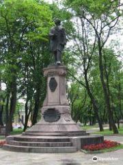 Lomonosov Statue