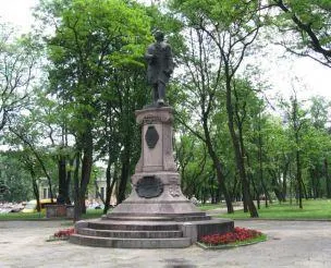 Lomonosov Statue รูปภาพAttractionsยอดนิยม