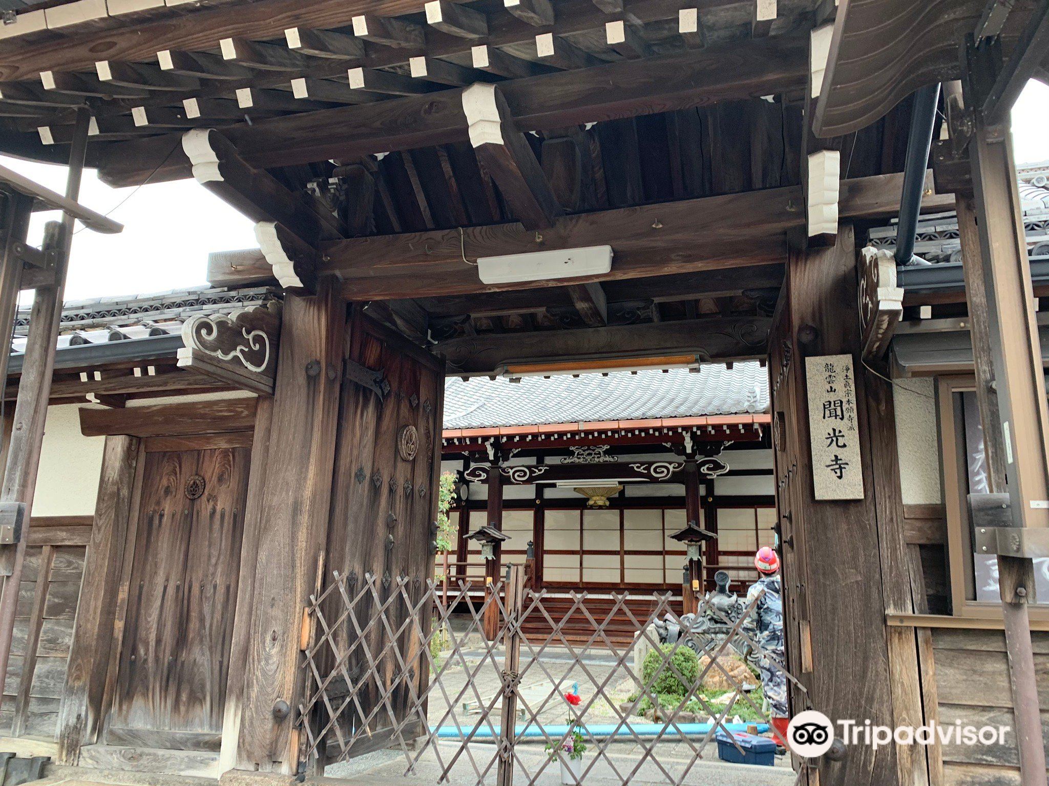 Shimogamo Jinja Travel Guidebook Must Visit Attractions In Kyoto Shimogamo Jinja Nearby Recommendation Trip Com