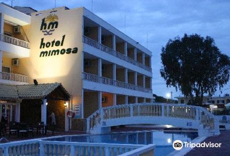 Le Spa Mimozas Resort