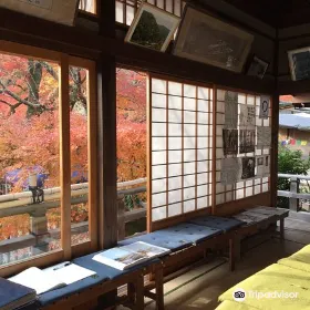 Daihikaku Senkoji Temple