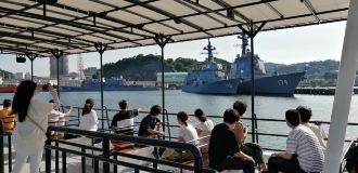 22年横須賀の人気観光スポット22 おすすめの観光スポット 人気観光スポット Top 10 Trip Com