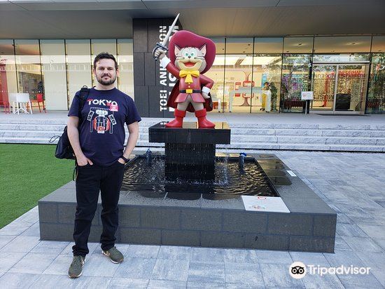 東京 東映アニメーションギャラリー 評判 案内 トリップドットコム 東京 東映アニメーションギャラリー 評判 案内 トリップドットコム