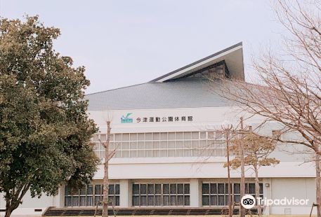 Imazu Sports Park