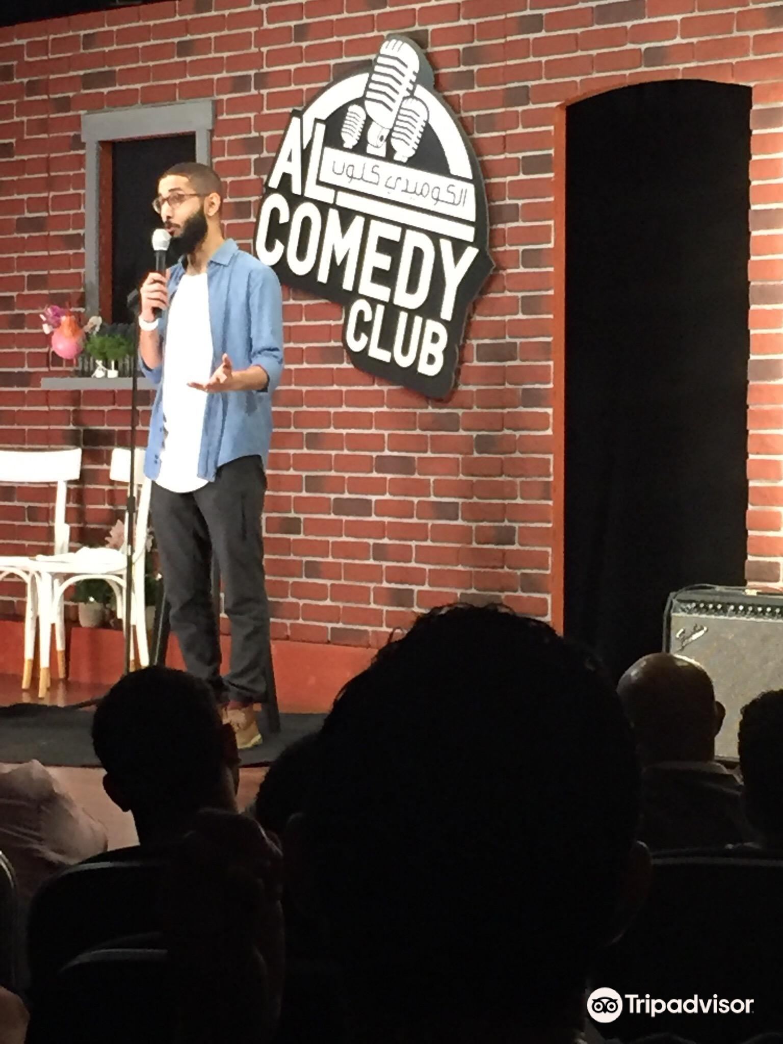 Jeddah Comedy Club attraction reviews - Jeddah Comedy Club tickets - Jeddah Comedy  Club discounts - Jeddah Comedy Club transportation, address, opening hours  - attractions, hotels, and food near Jeddah Comedy Club 