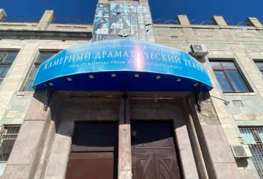 Golotnitsky Chamber Drama Theater รูปภาพAttractionsยอดนิยม