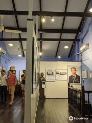 Ho Yan Hor Museum