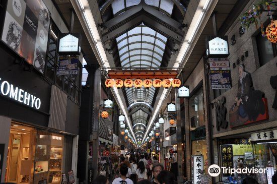 新京極商店街のレビュー 新京極商店街のチケット 新京極商店街の割引 新京極商店街の交通機関 所在地 営業時間 新京極商店街周辺の観光スポット ホテル グルメ Trip Com