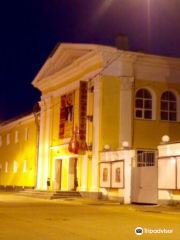 Yaroslavl State Philharmonic Society