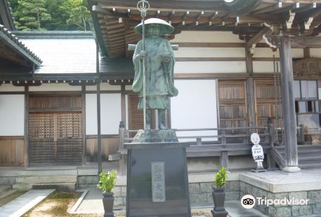 Unkai-ji Temple
