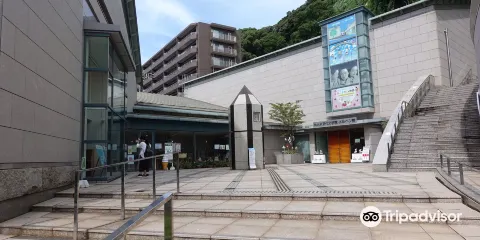Kagoshima City Modern Literature Museum & Kagoshima Marchen Hall