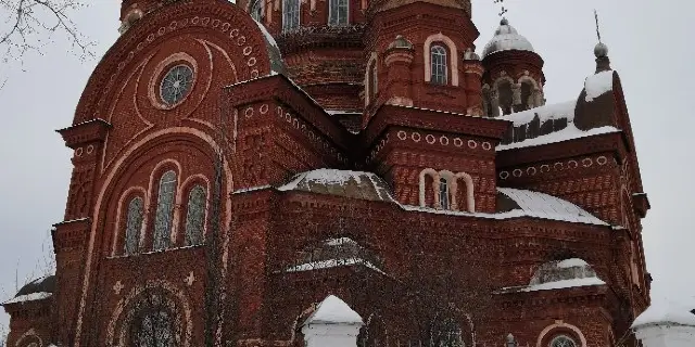 каталог Уржум