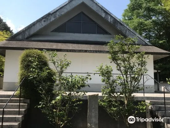 Yasushi Inoue Literary Museum Travel Guidebook Must Visit Attractions In Nagaizumi Yasushi Inoue Literary Museum Nearby Recommendation Trip Com