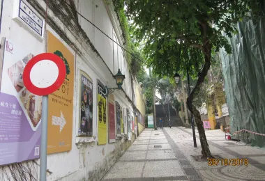 Calcada da Igreja de S. Lazaro 熱門景點照片
