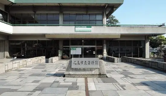 22年丸亀の人気観光スポット 丸亀の旅行ガイド 丸亀のおすすめ観光スポットのチケット ホテル 楽しみ方 グルメ レストラン Trip Com