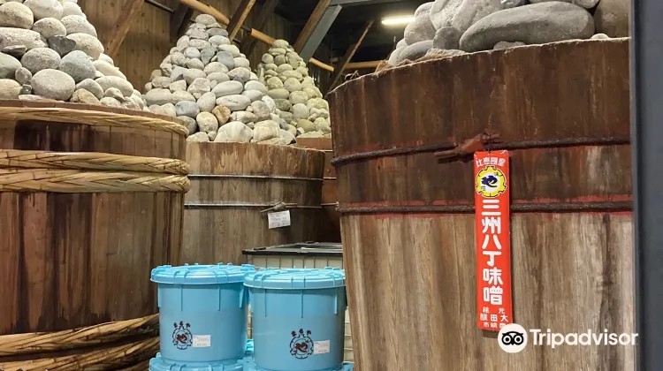 岡崎 カクキュー 八丁味噌の郷 評判 案内 トリップドットコム