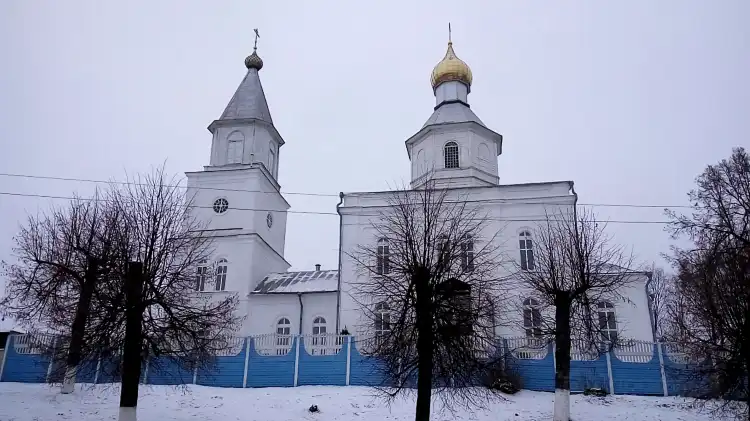 Hotels in Lahoysk