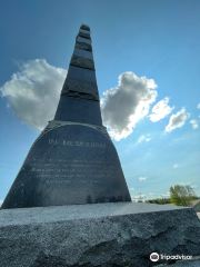 The Great Hinckley Fire Monument