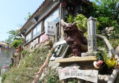Fenukama