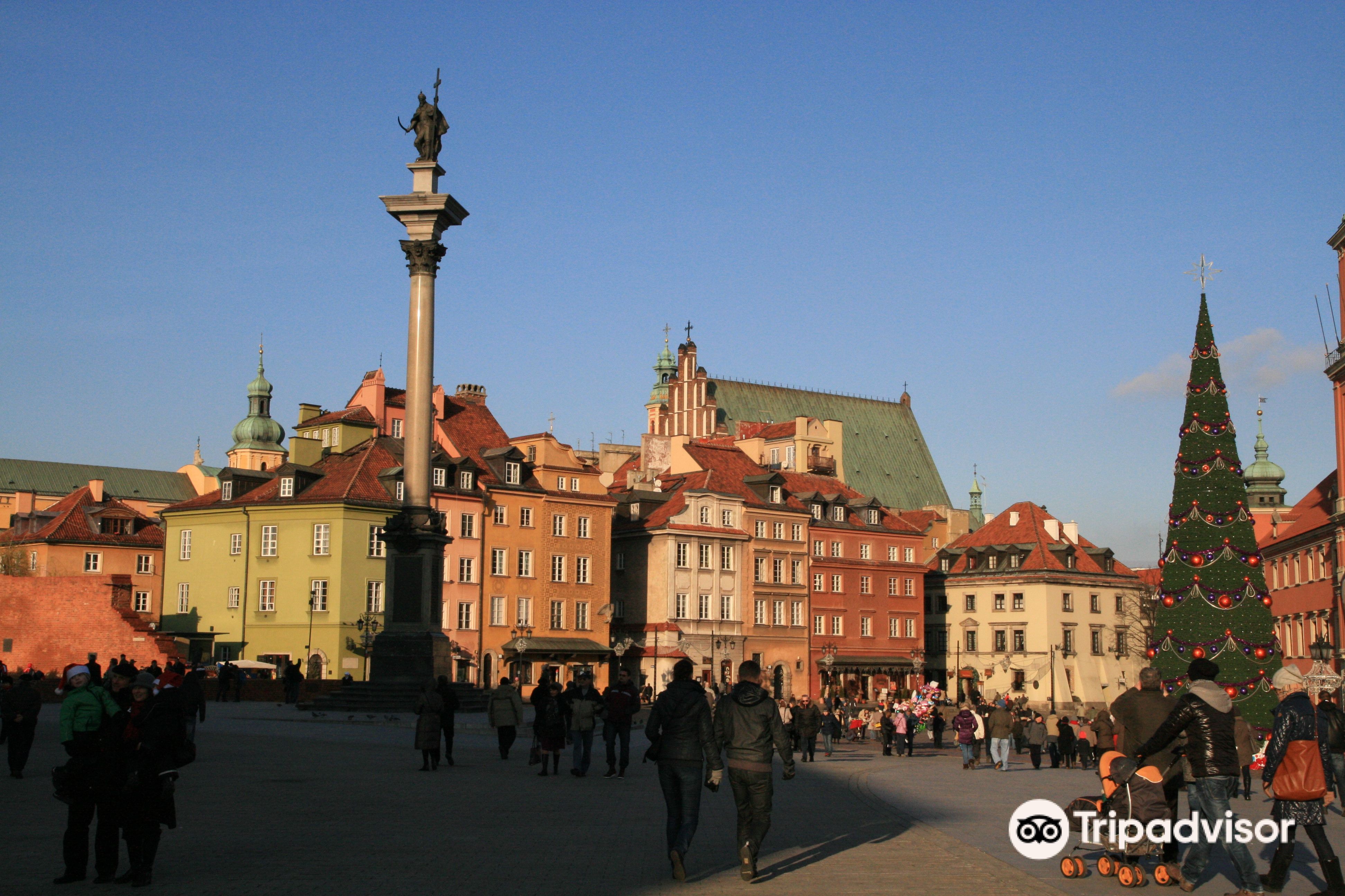 Warsaw For Youのレビュー Warsaw For Youのチケット Warsaw For Youの割引 Warsaw For Youの交通機関 所在地 営業時間 Warsaw For You周辺の観光スポット ホテル グルメ Trip Com