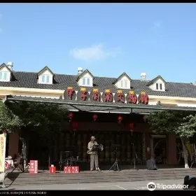 Yilan Distillery Chia Chi Lan Wine Museum