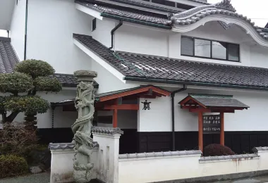 箱根武士の里美術館 観光スポットの人気写真