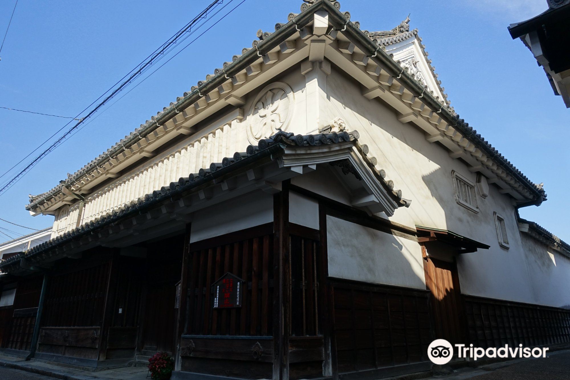 豊田家住宅景點評價 豊田家住宅門票 豊田家住宅優惠 豊田家住宅交通 地址 開放時間 豊田家住宅附近景點 酒店及美食 Trip Com 豊田家住宅景點評價 豊田家住宅門票 豊田家住宅優惠 豊田家住宅交通 地址 開放時間 豊田家住宅附近景點 酒店及美食 Trip Com