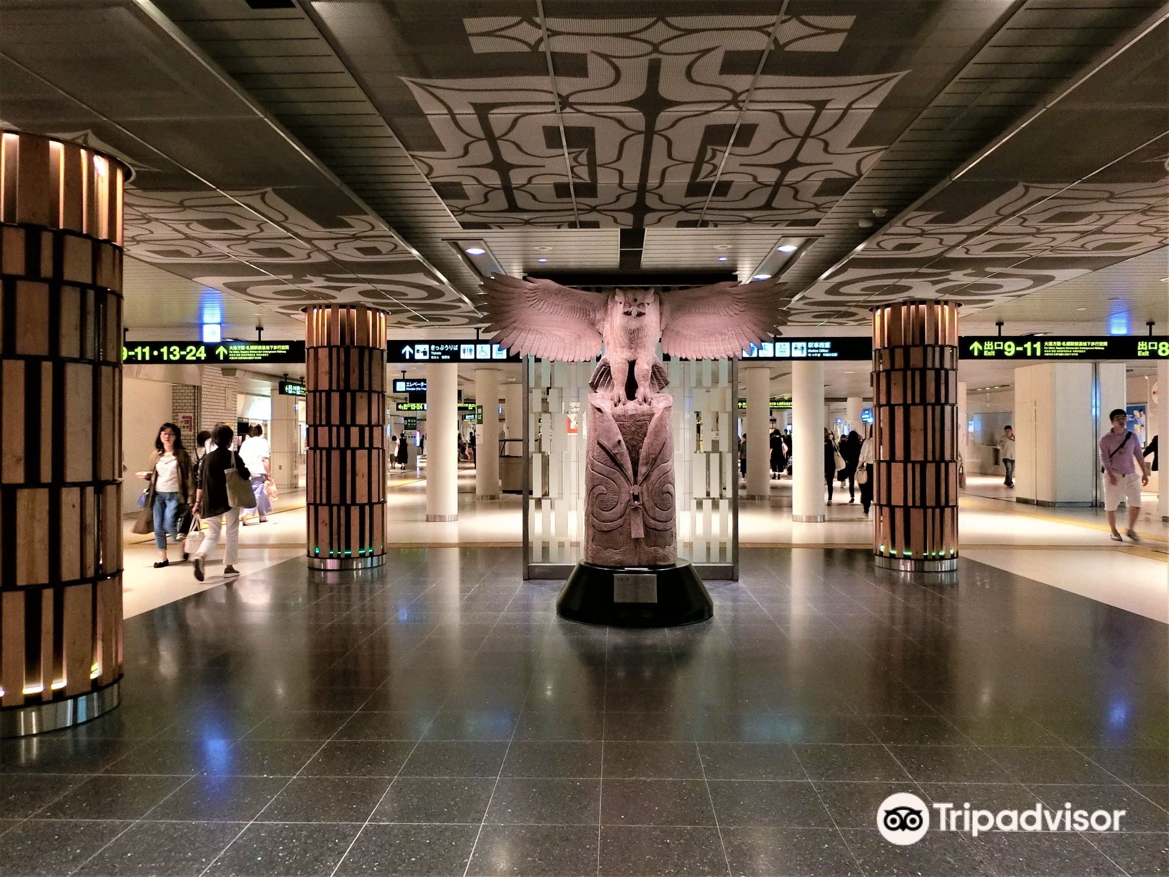 札幌駅南口広場 Attraction Reviews 札幌駅南口広場 Tickets 札幌駅南口広場 Discounts 札幌駅南口広場 Transportation Address Opening Hours Attractions Hotels And Food Near 札幌駅南口広場 Trip Com 札幌駅南口広場 Attraction Reviews 札幌駅南口広場 Tickets 札幌駅南口広場 Discounts 札幌駅南口広場 Transportation Address Opening Hours Attractions Hotels And Food Near 札幌駅南口広場 Trip Com