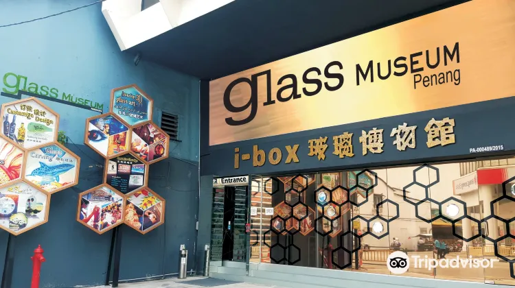 Ibox Glass Museum Penang Travel Guidebook Must Visit Attractions In George Town Ibox Glass Museum Penang Nearby Recommendation Trip Com