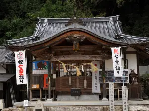 Isonokami Futsumitama Shrine