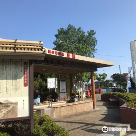 Yunokawa Onsen Ashiyu Yumeguri Butai